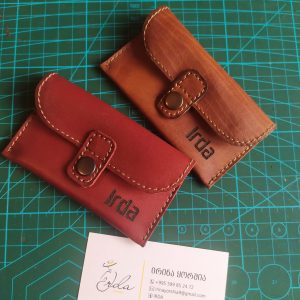 საბარათე