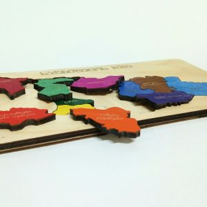 საქართველოს რუკის ფაზლი