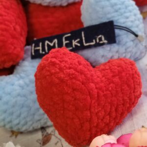 ბრელოკი “გული”