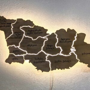 რა ვაჩუქო - საჩუქრების ონლაინ მაღაზია 70 საქართველოს რუკის ფორმის ხის დეკორაცია განათებით