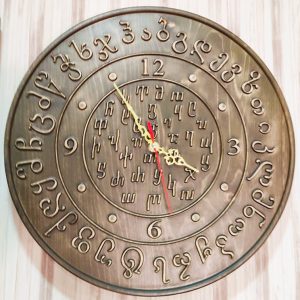 რა ვაჩუქო - საჩუქრების ონლაინ მაღაზია 79 კედლის საათები