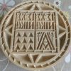 ხის ხატები - Image 31