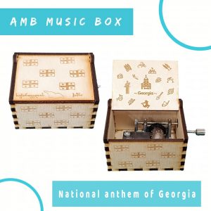 საქართველოს ჰიმნი ხელით მართვადი