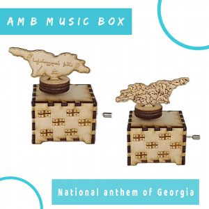 საქართველოს ჰიმნი მბრუნავი მოდელი