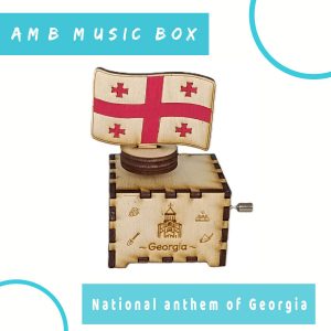 საქართველოს ჰიმნი მბრუნავი მოდელი