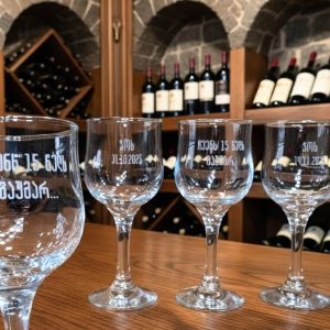 ღვინის ჭიქა სასურველი გრავირებით