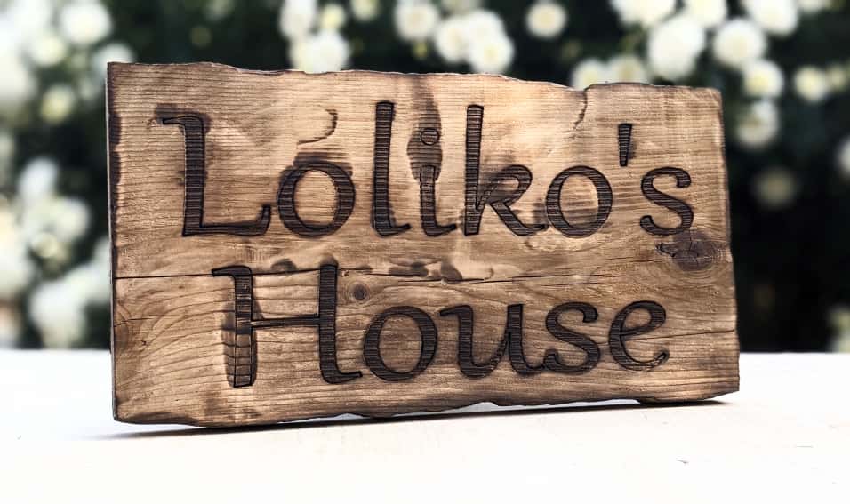 ხის აბრა სასურველი გრავირებით 1 ხის აბრა სასურველი გრავირებით