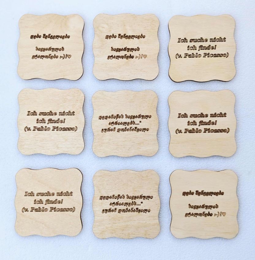 ხის ლამბაქი ყავის ჭიქისთვის