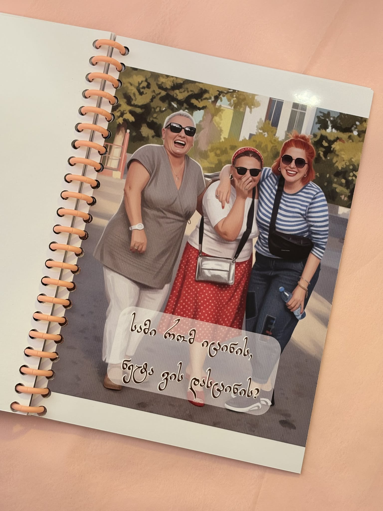 ილუსტრირებული პერსონალური წიგნაკი TesaBooks - Image 5