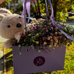 სამუდამო თაიგული სათამაშოსთან ერთად