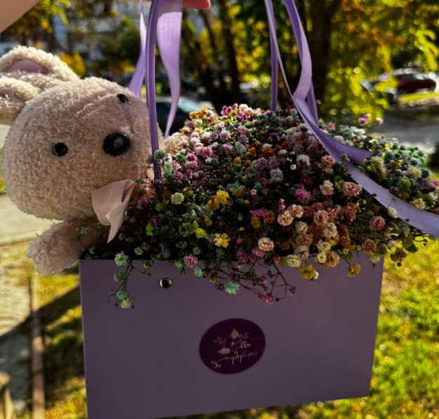 სამუდამო თაიგული სათამაშოსთან ერთად