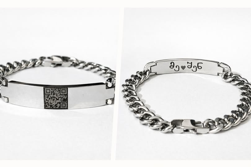 სამაჯური სასურველი გრავირებით 1 სამაჯური სასურველი გრავირებით