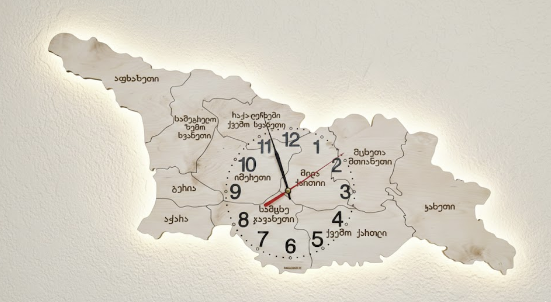 საქართველოს რუკის საათი განათებით