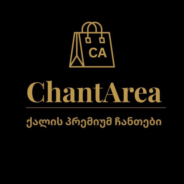 ჩანთარეა